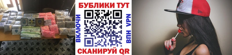 ЭКСТАЗИ 300 mg  KRAKEN   Нововоронеж 