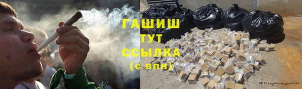 эйфоретик Нягань