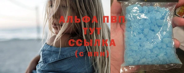 гидропоника Баксан