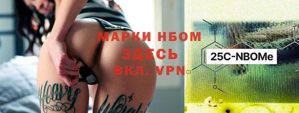 прущая мука Балабаново