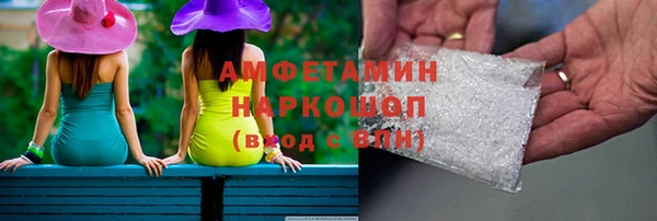 гидропоника Баксан