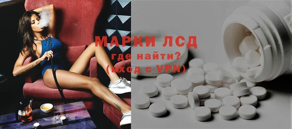 гидропоника Баксан