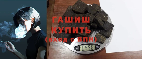 гидропоника Баксан