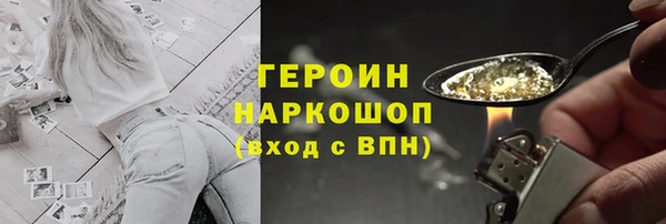 гидропоника Баксан