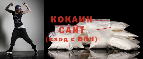 прущая мука Балабаново
