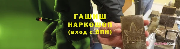 гидропоника Баксан