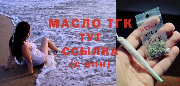 гидропоника Баксан