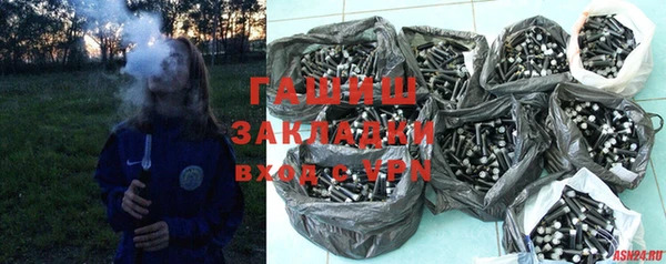 гидропоника Баксан