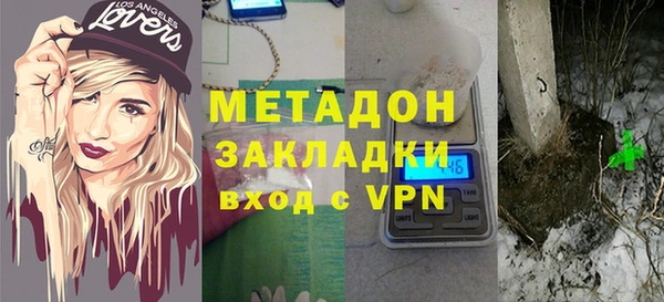 гидропоника Баксан