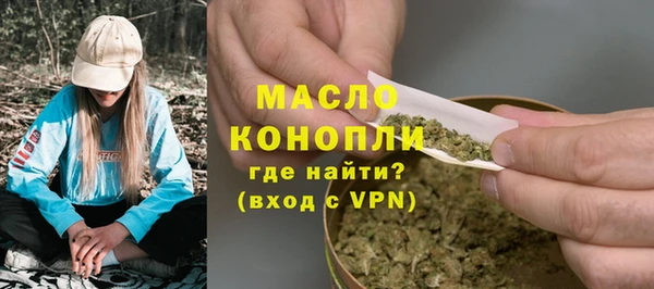 гидропоника Баксан
