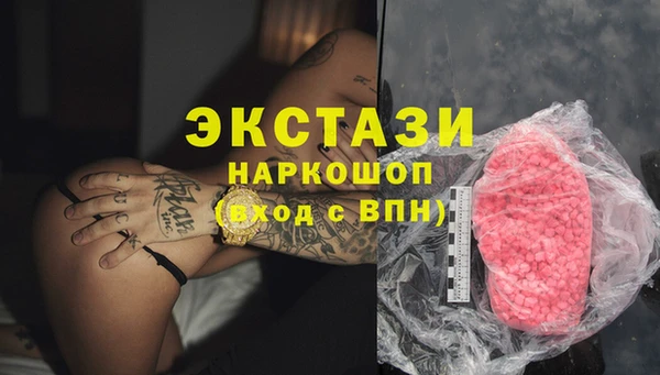 гидропоника Баксан