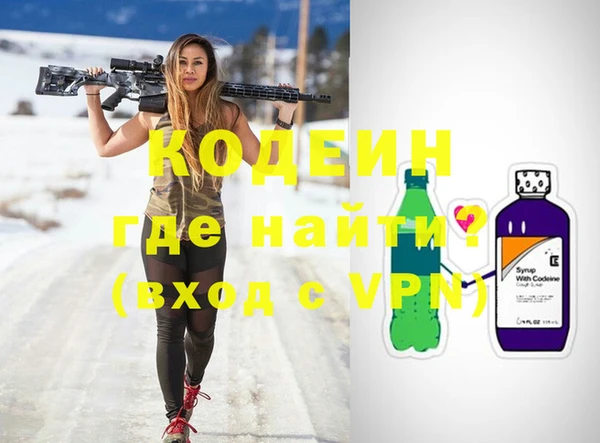 гидропоника Баксан