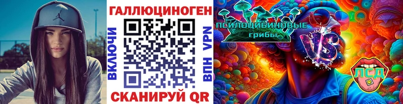 купить наркоту  Нововоронеж  Псилоцибиновые грибы прущие грибы 